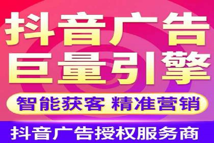 竞价推广优化技巧：实战案例详解