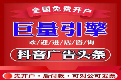 百度推广公司：创新广告技术的实践案例